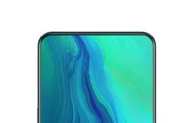 دوربین زیر نمایشگر