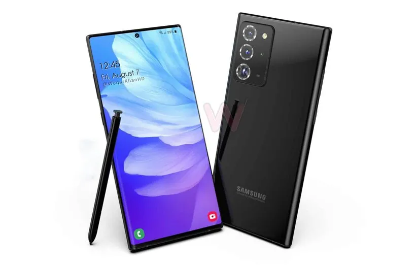 گلکسی نوت 20 اولترا