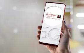 اسنپدراگون 690