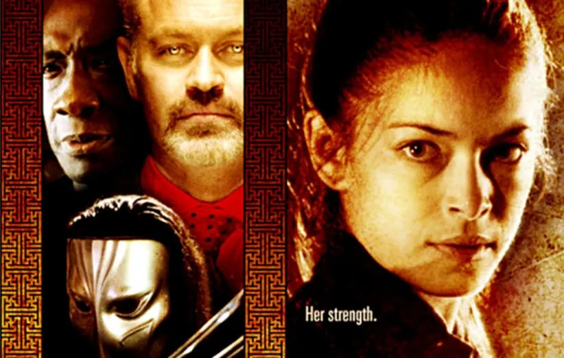 مبارزان خیابانی