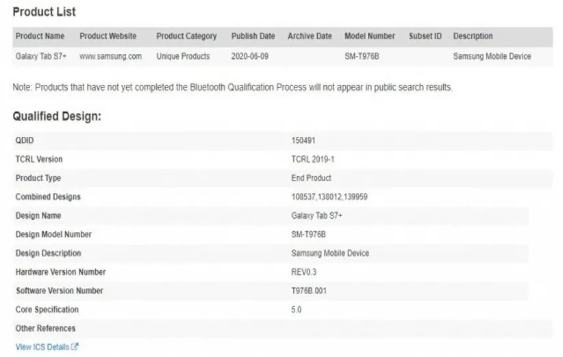 تبلت گلکسی تب اس 7 پلاس