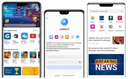 سرویس های موبایل هواوی HMS