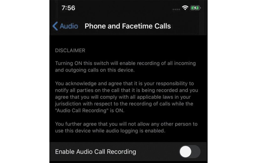 قابلیت ضبط مکالمه iOS 14