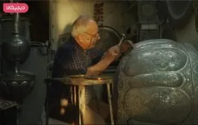 کارآفرین ایرانی دیجی کالا