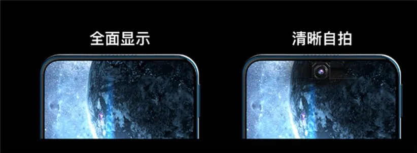 دوربین زیر نمایشگر