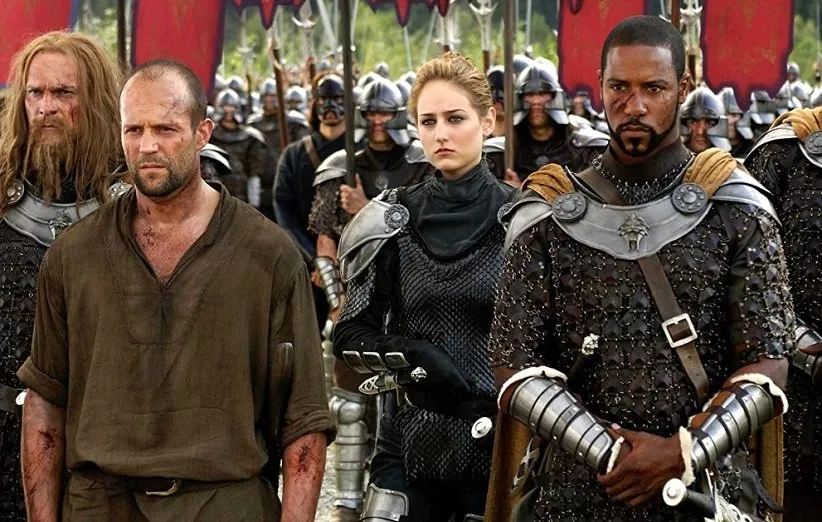 به نام پادشاه