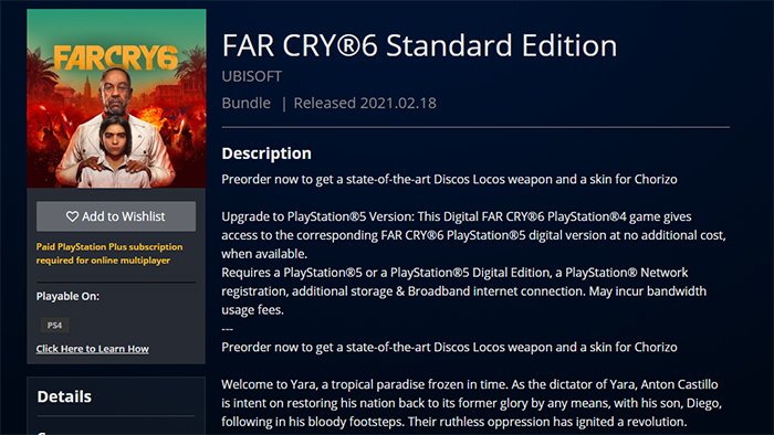 درز اطلاعات بازی Far Cry 6