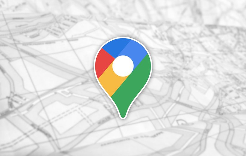پین گوگل مپ روی یک نقشه‌ی چاپی