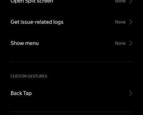 صفحه تنظیمات مربوط به قابلیت Back Tap شیائومی