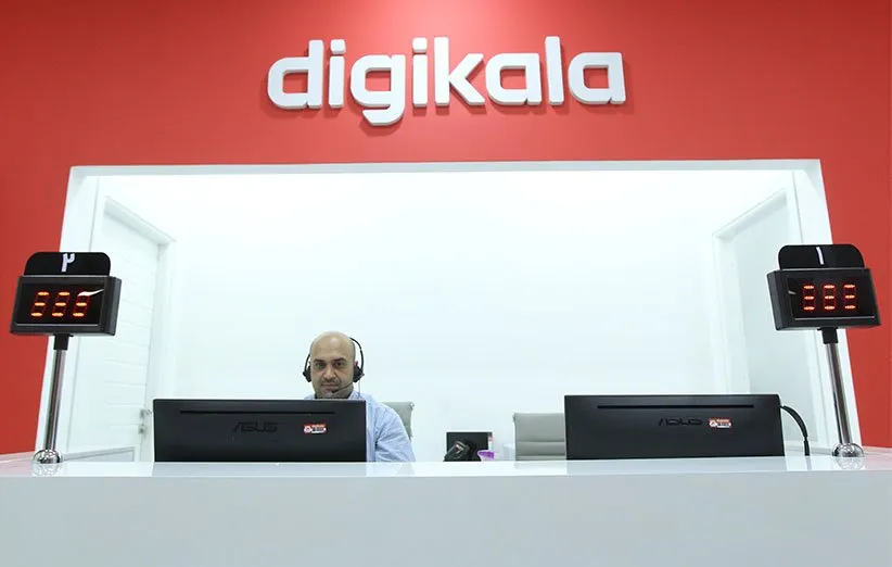 فروشگاه فیزیکی دیجی کالا در پلاتین