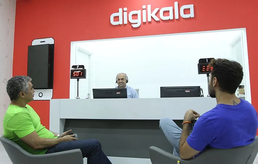 فروشگاه فیزیکی دیجی کالا در پلاتین