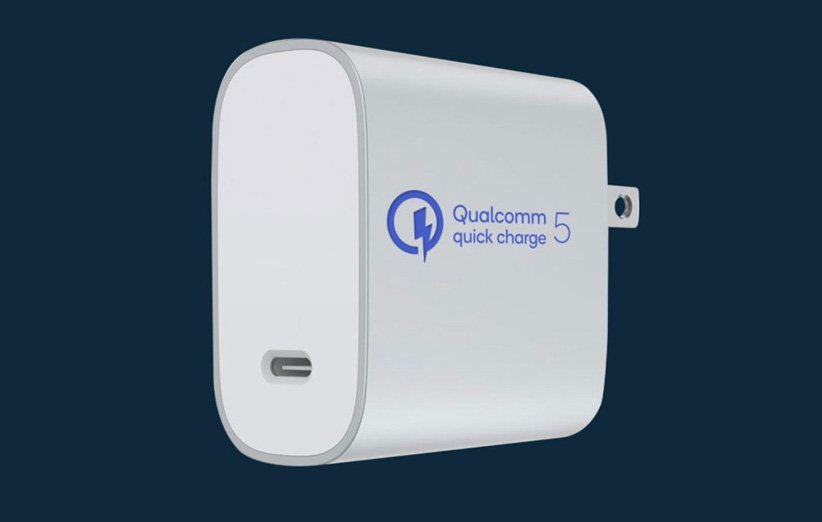 شارژ سریع Quick Charge 5