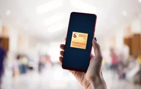 اسنپدراگون 865 پلاس