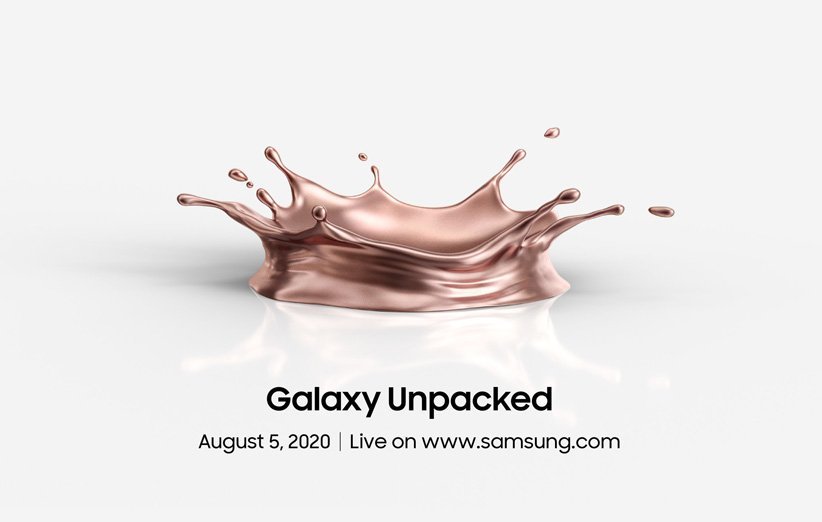 پوستر رویداد Galaxy Unpacked سامسونگ