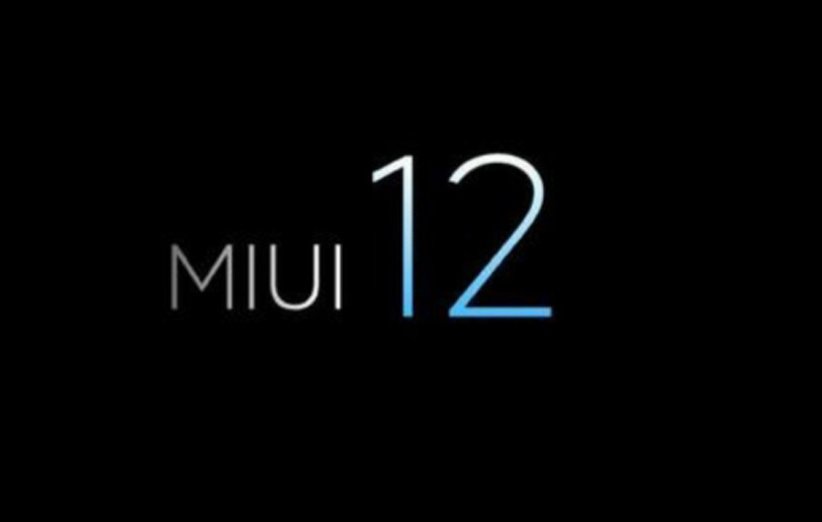 رابط کاربری MIUI 12 شیائومی
