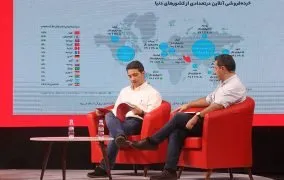 رویداد رونمایی از گزارش سال 98 دیجی کالا