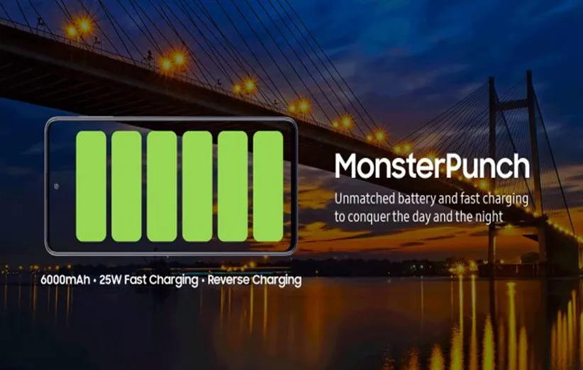 تیزر باتری گوشی سامسونگ گلکسی M31s