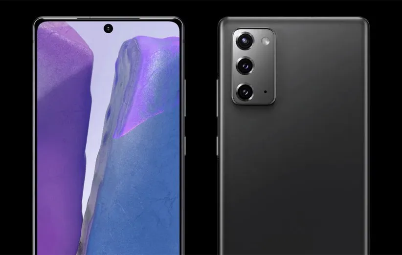 گوشی سامسونگ گلکسی نوت 20 5G