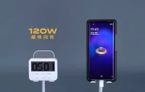 شارژ سریع 120 وات