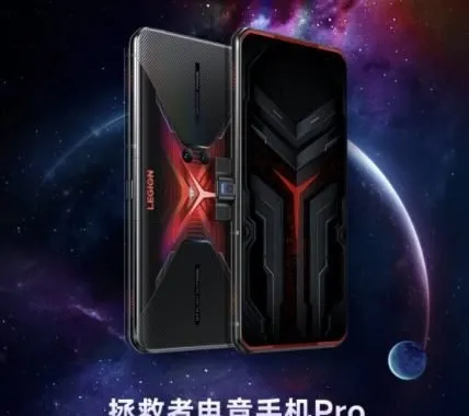 گوشی گیمینگ لنوو لیجن پرو