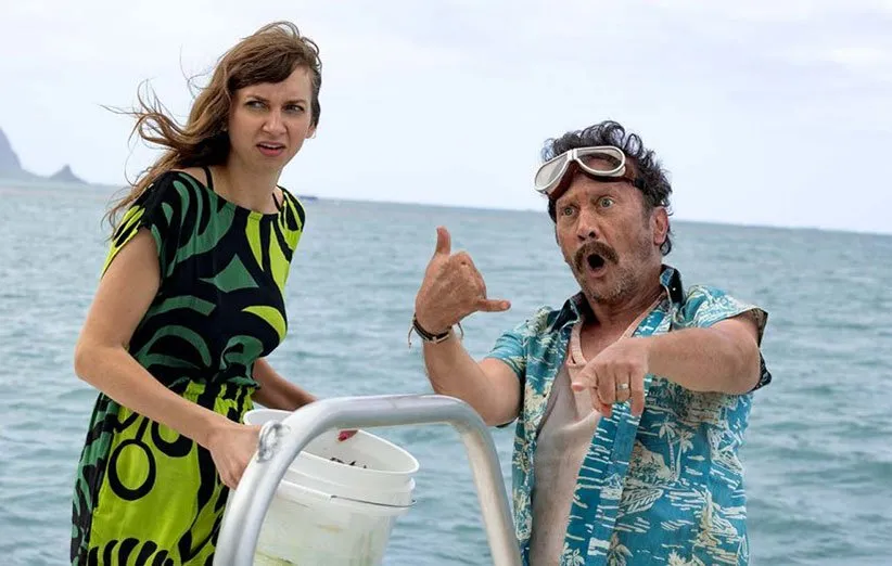 میسی اشتباهی