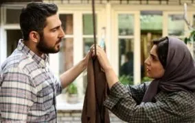 نقد فیلم هفت و نیم