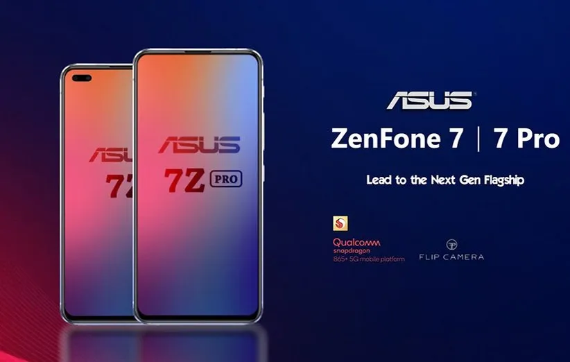 ایسوس Zenfone 7