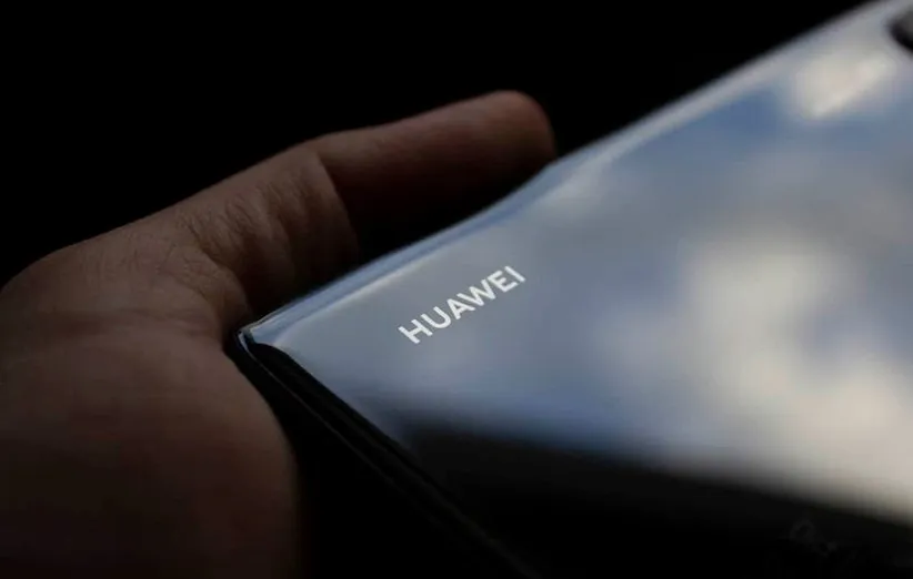 شرکت هواوی