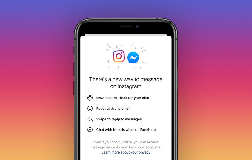اینستاگرام و مسنجر ادغام شدند