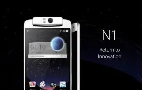 اوپو N1