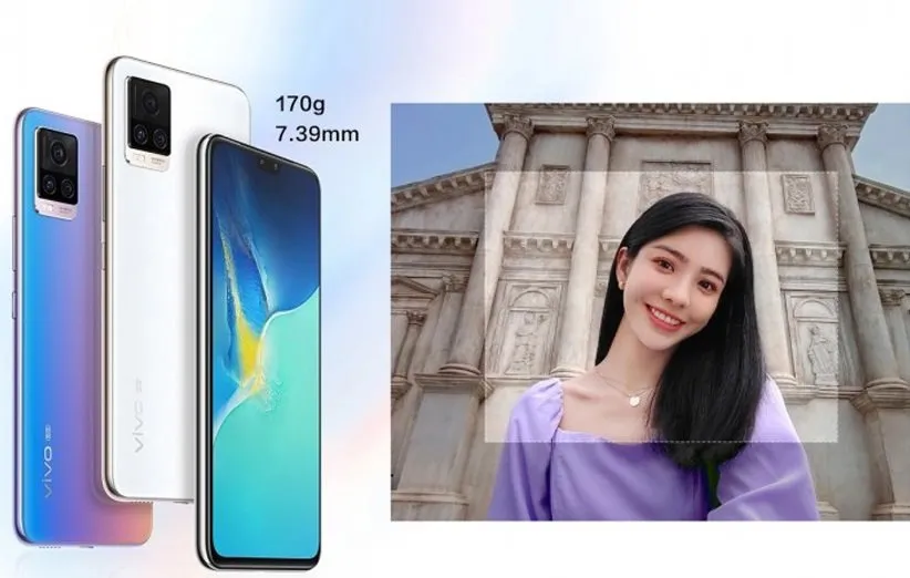 گوشی ویوو S7 5G