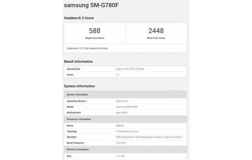 بنچمارک گوشی گلکسی اس 20 فن ادیشن