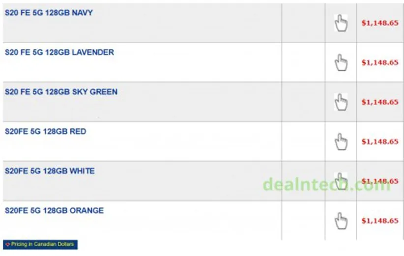 قیمت احتمالی گلکسی اس 20 فن ادیشن