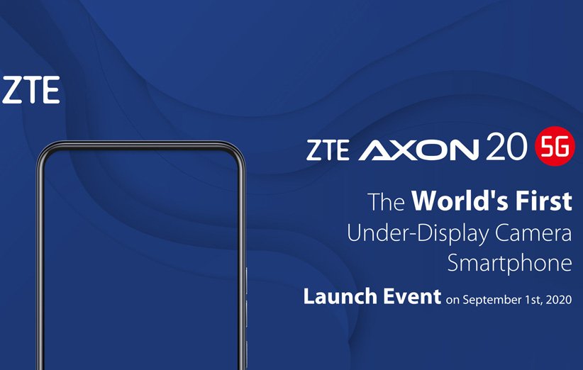 دوربین زیر نمایشگر ZTE Axon 20