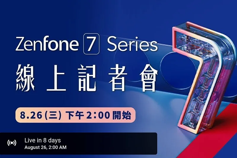 پوستر ایسوس زنفون 7