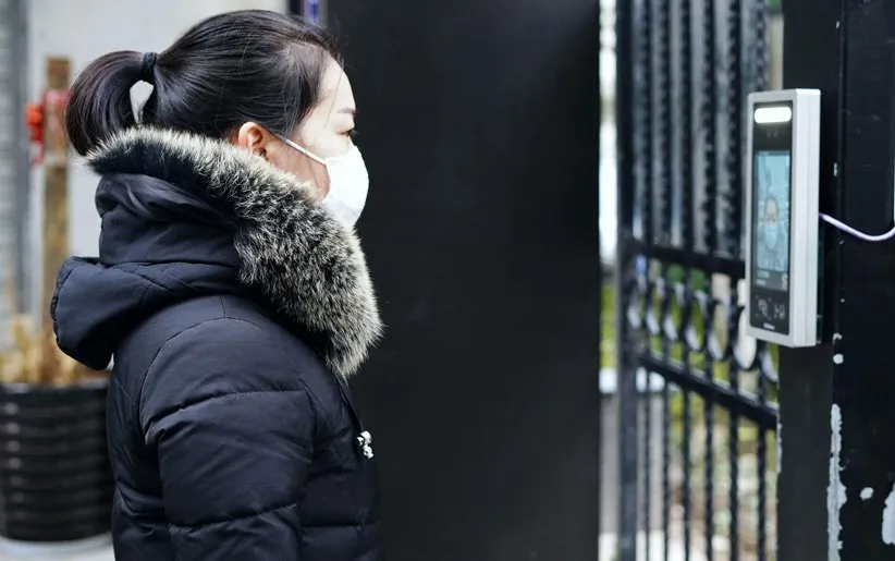 سیستم تشخیص چهره