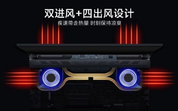 سیستم خنک کننده لپ تاپ گیمینگ ردمی جی