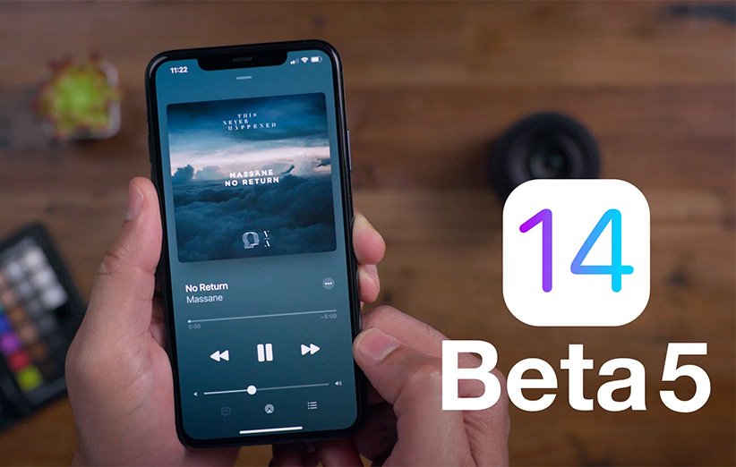 نسخه‌ی 5 بتای عمومی iOS 14