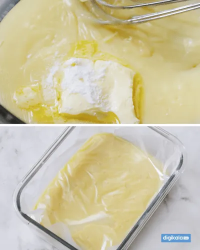 کرم پیراشکی آماده شده