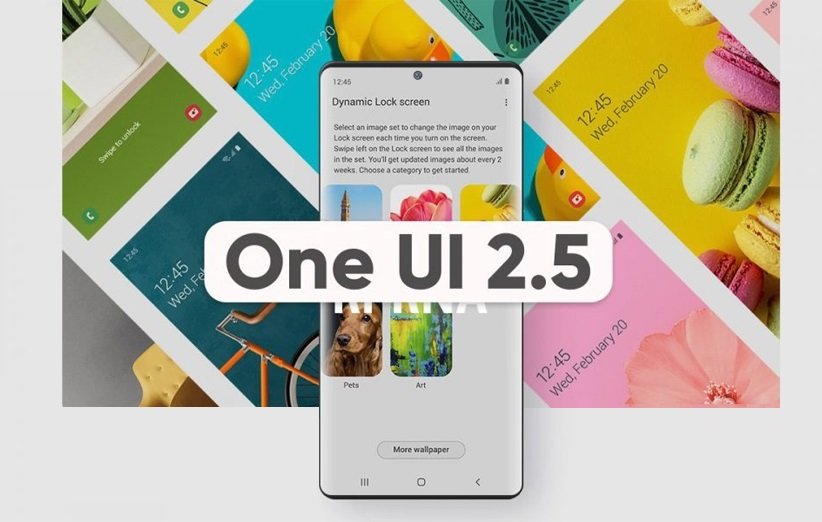 رابط کاربری One UI 2.5