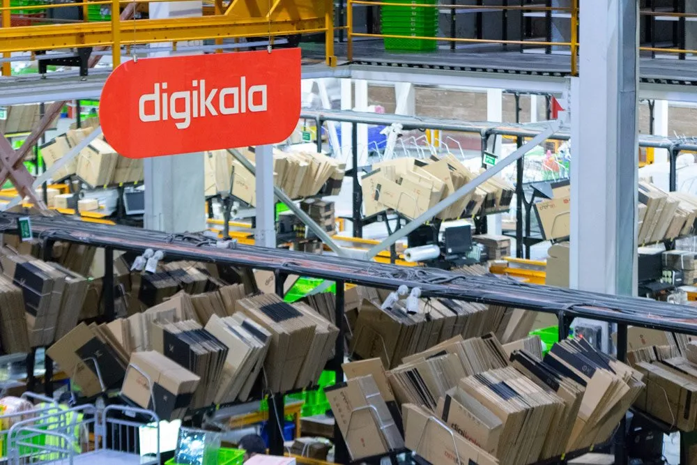 مرکز پردازش دیجی کالا و محل بسته بندی و سورتینگ کالاها