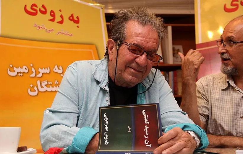 داریوش مهرجویی