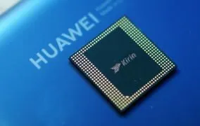 تراشه کایرین