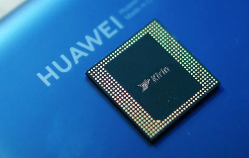 تراشه کایرین