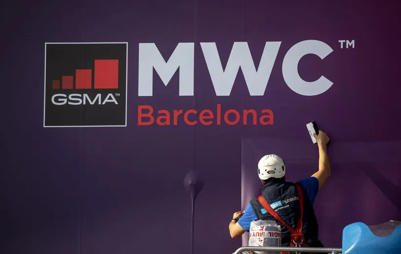 نمایشگاه MWC 2021