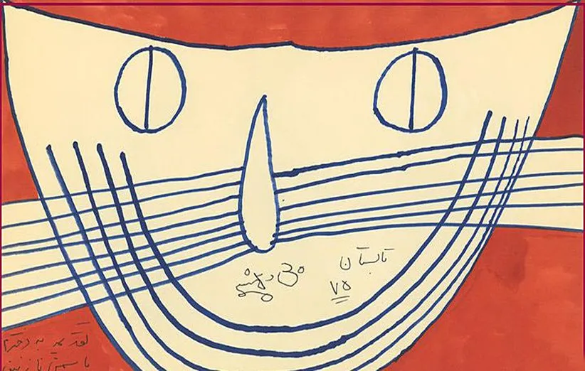 کاریکاتور اثر پرویز شاپور