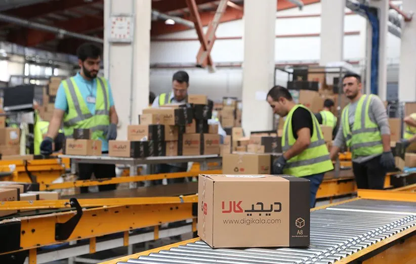 گزارش سال 98 دیجی کالا- آی تی رسان