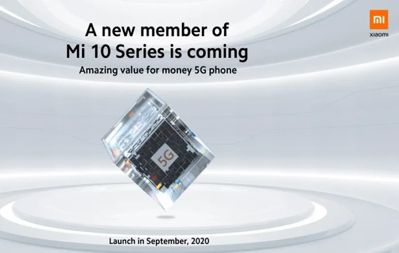 گوشی 5G جدید شیائومی