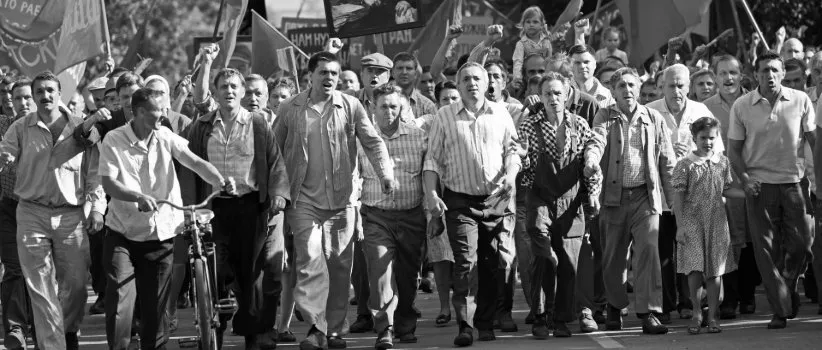 نمایی از فیلم رفقای عزیز