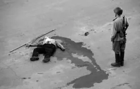 فیلم رفقای عزیز